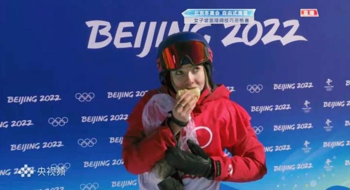 短评丨吃着韭菜盒子,不妨碍谷爱凌依然是大家的偶像休闲区蓝鸢梦想 - Www.slyday.coM 短评丨吃着韭菜盒子,不妨碍谷爱凌依然是大家的偶像休闲区蓝鸢梦想 - Www.slyday.coM