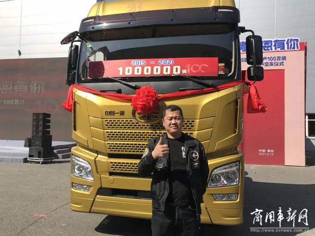 综合实力“优＋”！“优等生”解放青汽陪伴杨万河白手起家