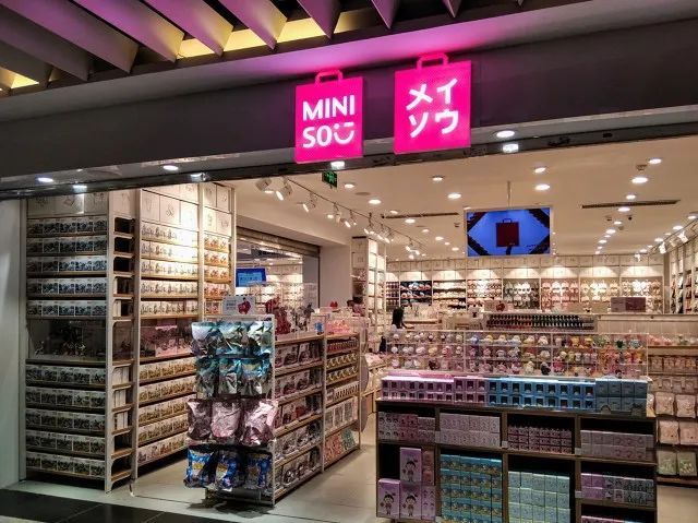 名创优品官网加盟 ece6-202e6ea749ce4e06ba2dc662be947d4d.jpg