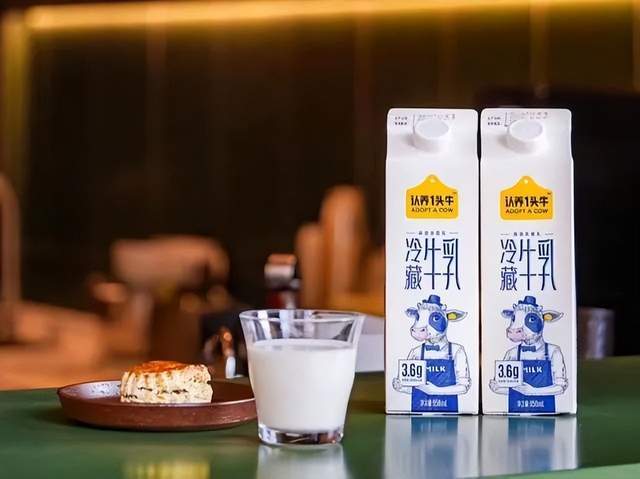 认养一头牛的泡沫终于被戳破了：涉嫌“传销、非