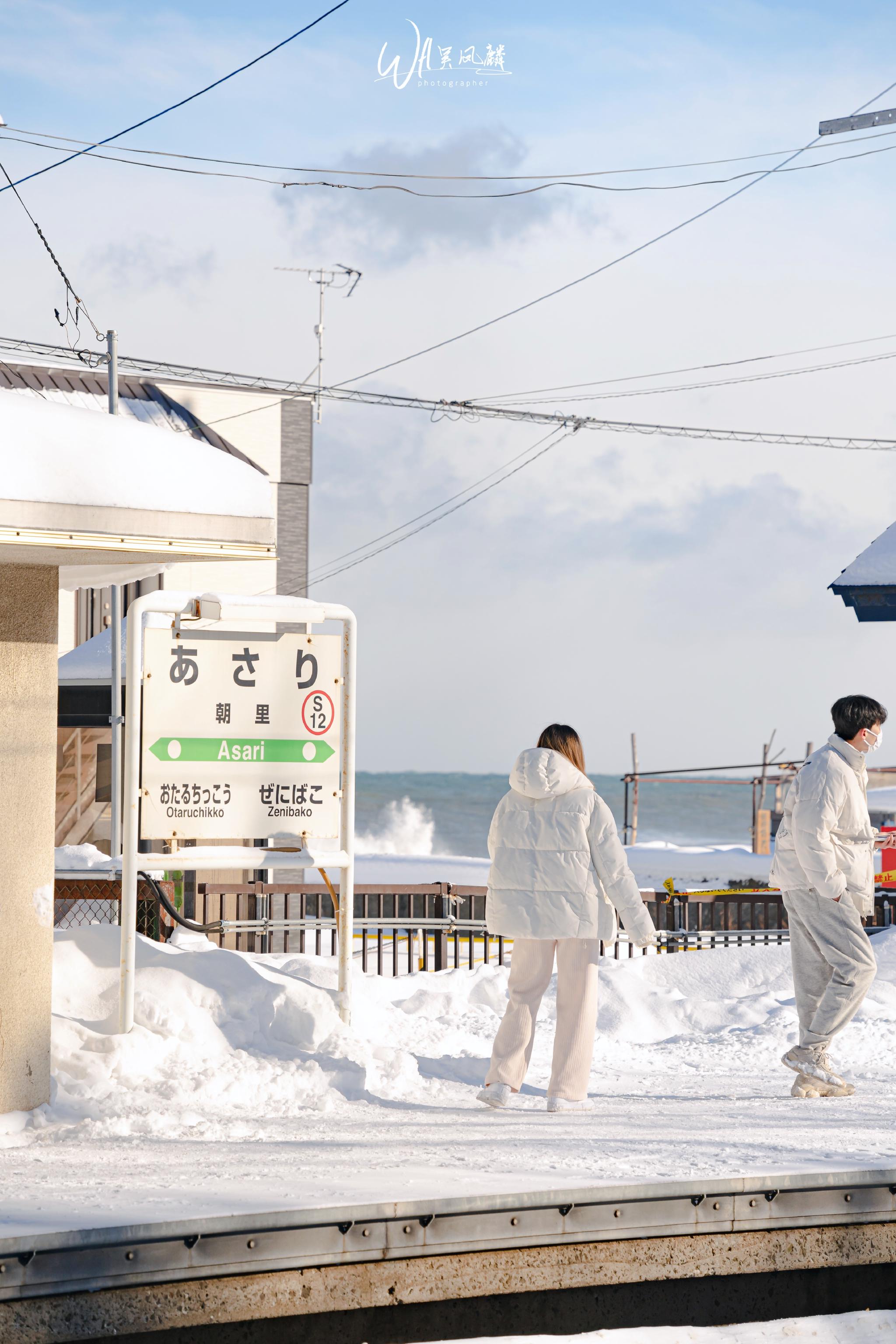 想和喜欢的人一起去北海道看雪__财经头条