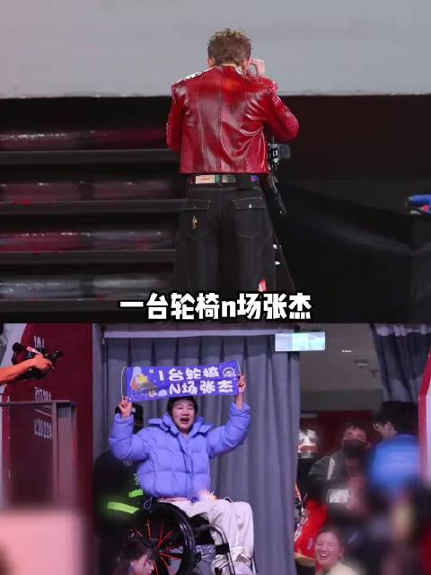 “一台轮椅n场张杰”这种真实的哽咽骗不了人