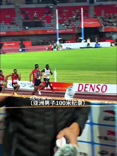 布森：“ 收到 正在路上 ”