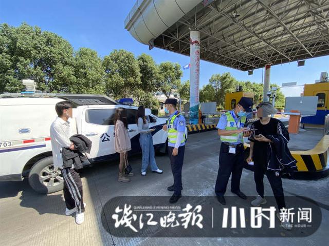太危险!15岁少年开车上高速兜风,一车人全部未成年休闲区蓝鸢梦想 - Www.slyday.coM 太危险!15岁少年开车上高速兜风,一车人全部未成年休闲区蓝鸢梦想 - Www.slyday.coM