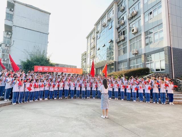 请党放心 强国有我——湖口二中举行“青春告白祖国”主题团日活动休闲区蓝鸢梦想 - Www.slyday.coM 请党放心 强国有我——湖口二中举行“青春告白祖国”主题团日活动休闲区蓝鸢梦想 - Www.slyday.coM