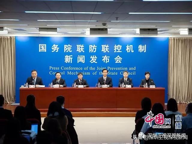 元旦、春节可以出游吗?国家卫健委提醒,疫情传播风险始终存在休闲区蓝鸢梦想 - Www.slyday.coM 元旦、春节可以出游吗?国家卫健委提醒,疫情传播风险始终存在休闲区蓝鸢梦想 - Www.slyday.coM