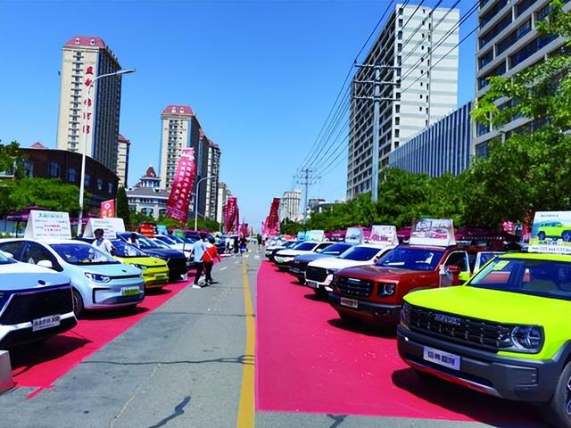 汇集58个品牌！包头首条汽车商业街开街