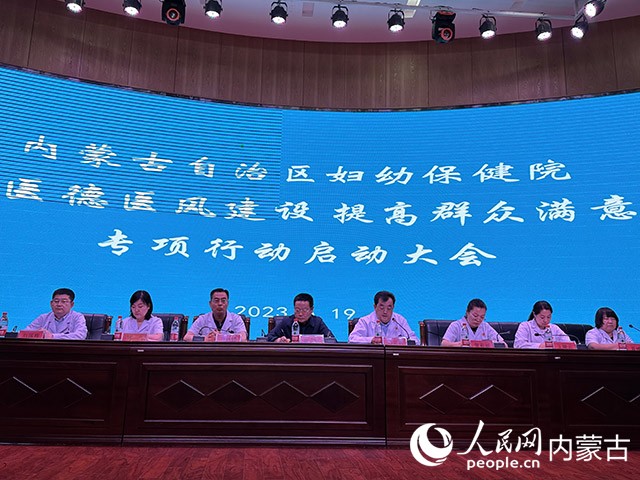 医患之间的信任对医生而言有多么重要呢？