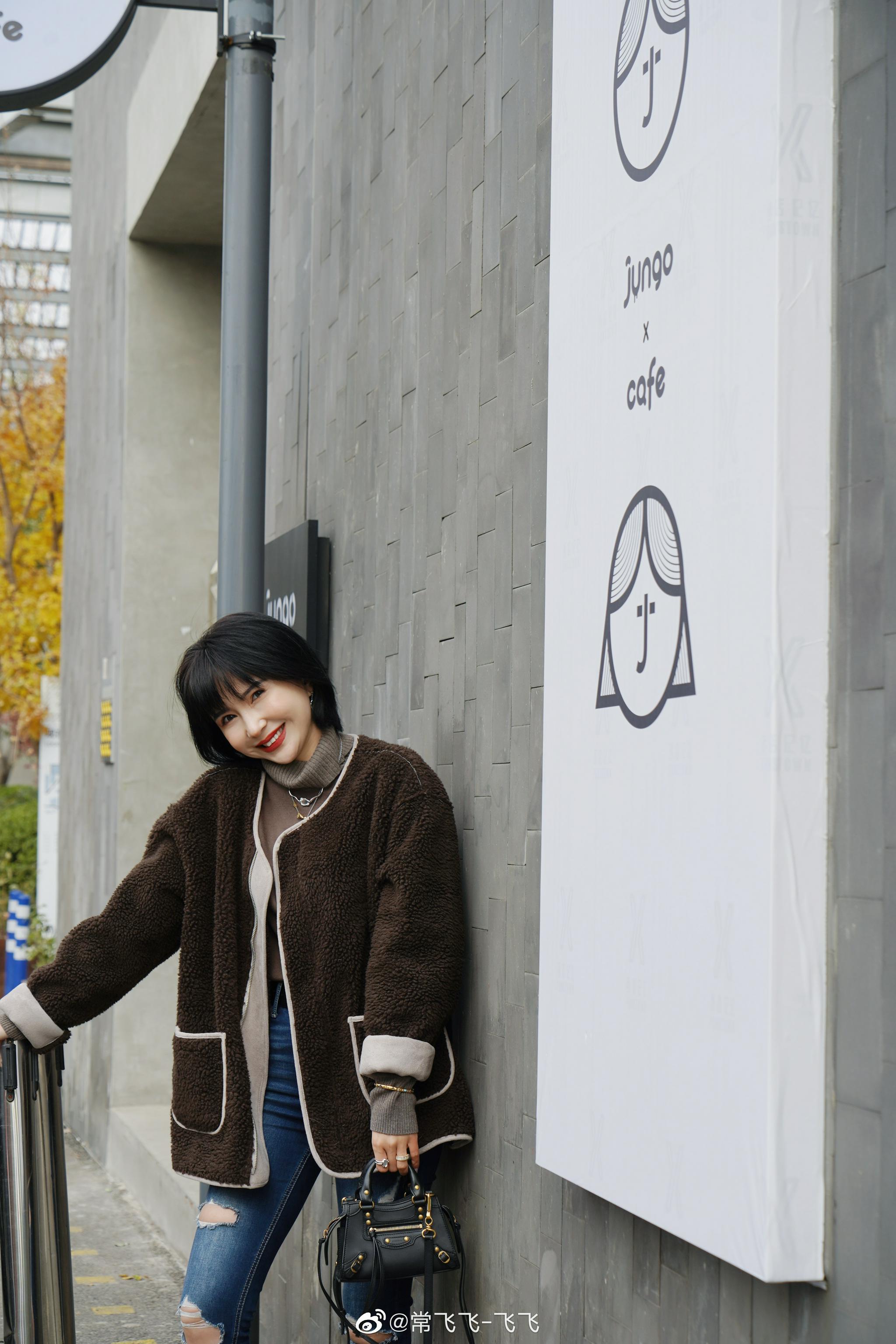 今天是韩系小姐姐 今日 打底&外套 <a href=