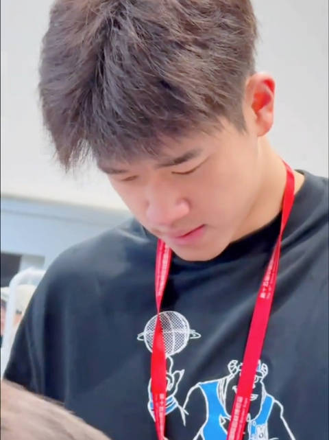 哇好帅啊啊啊啊啊