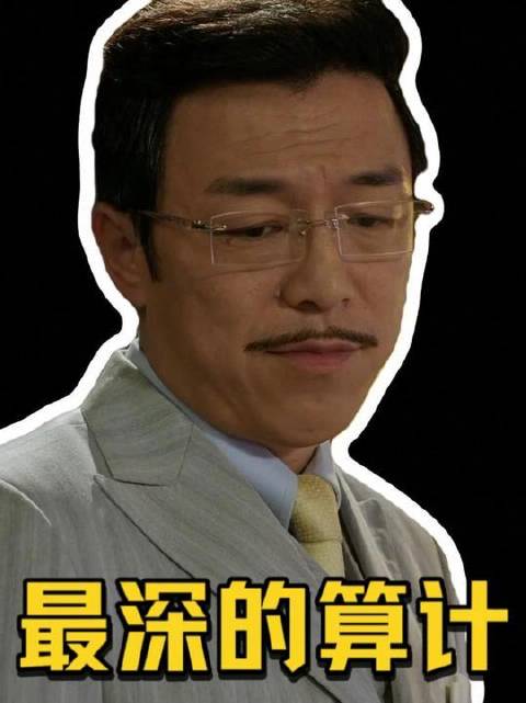 莫艳萍看似被迫踏入舞厅，实则暗藏玄机，沈西林的每一步都牵动全局