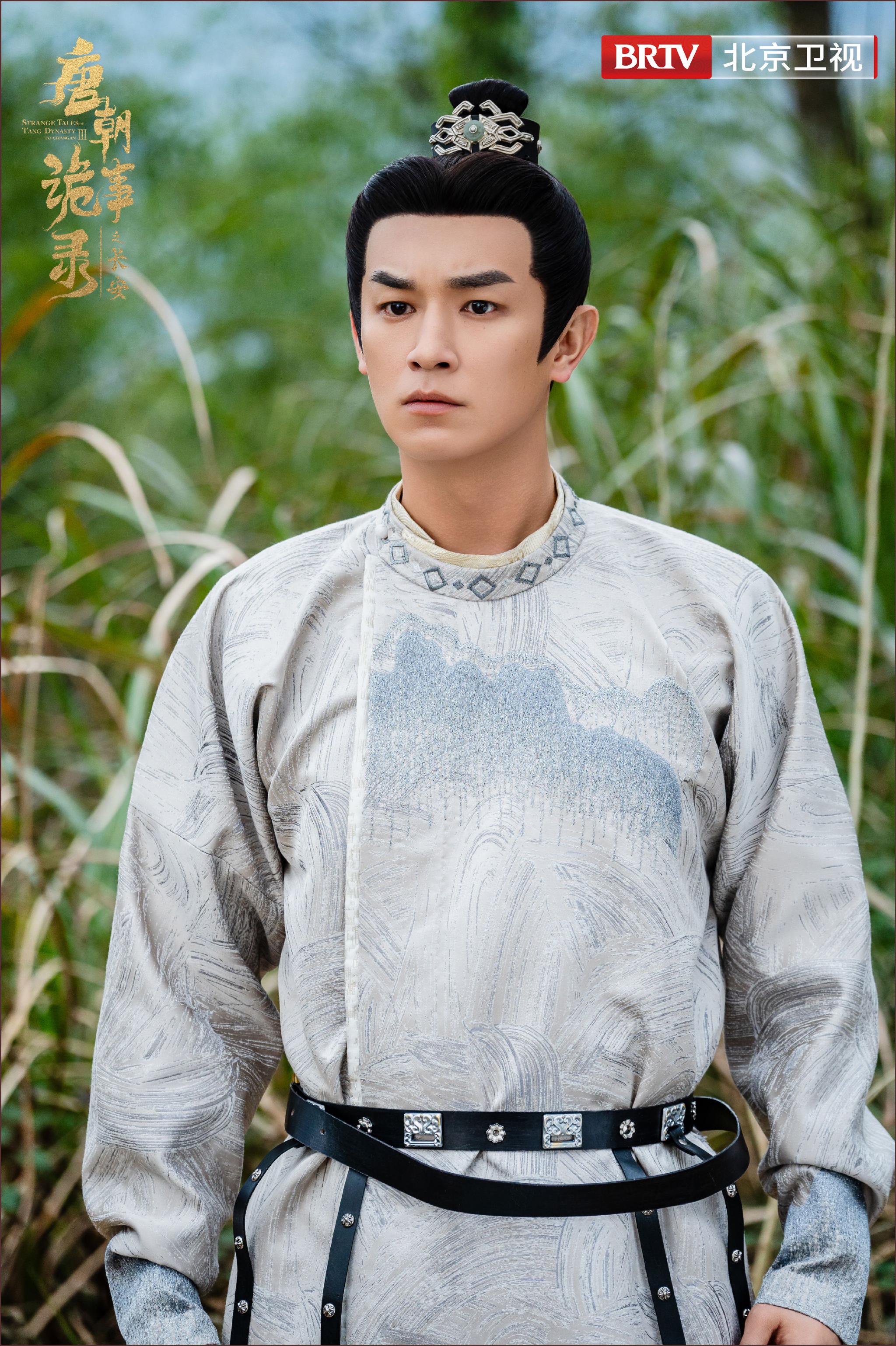 北京卫视唐朝诡事录长安篇开播，旗亭诗会画壁迷案引悬念