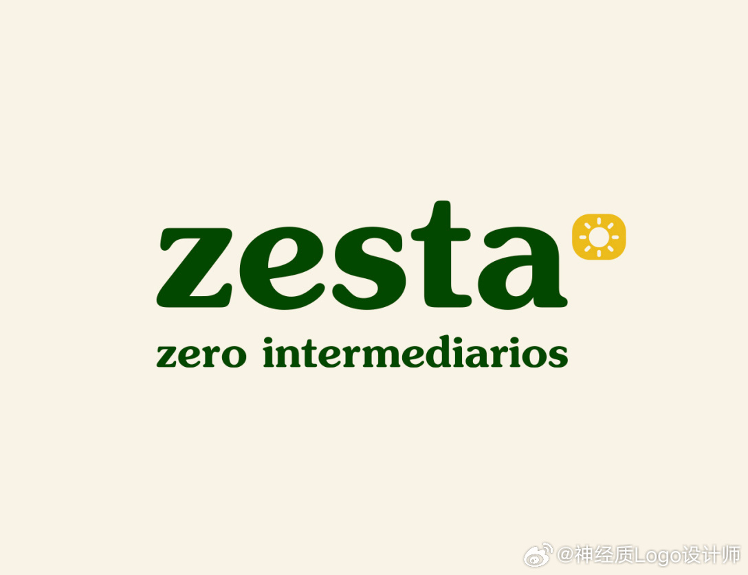 Branding ZESTA 西班牙果园品牌logo设计和VI设计