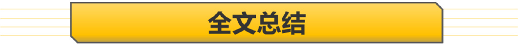 正面硬刚比亚迪宋PLUS 风云T9上市12.99万元起售 奇瑞这次来真的