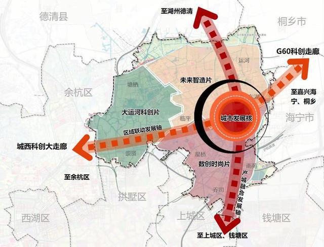 杭州临平区美女多是真的吗 探索颜值与生活魅力的秘密