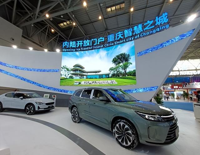 聚焦西洽会 | 120多件“黑科技”产品集中亮相 第四届西洽会两江新区展馆亮点纷呈