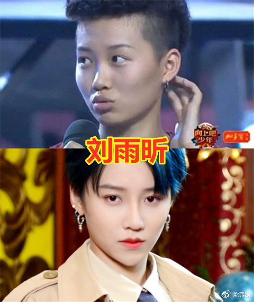 刘雨昕Angelababy,angelababy官方 论包装有多牛?angelababy出道前圆脸眼小,刘雨昕出道前像男生