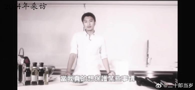 谢霆锋离婚后这段采访完全就是怨夫来的 老婆别不要我