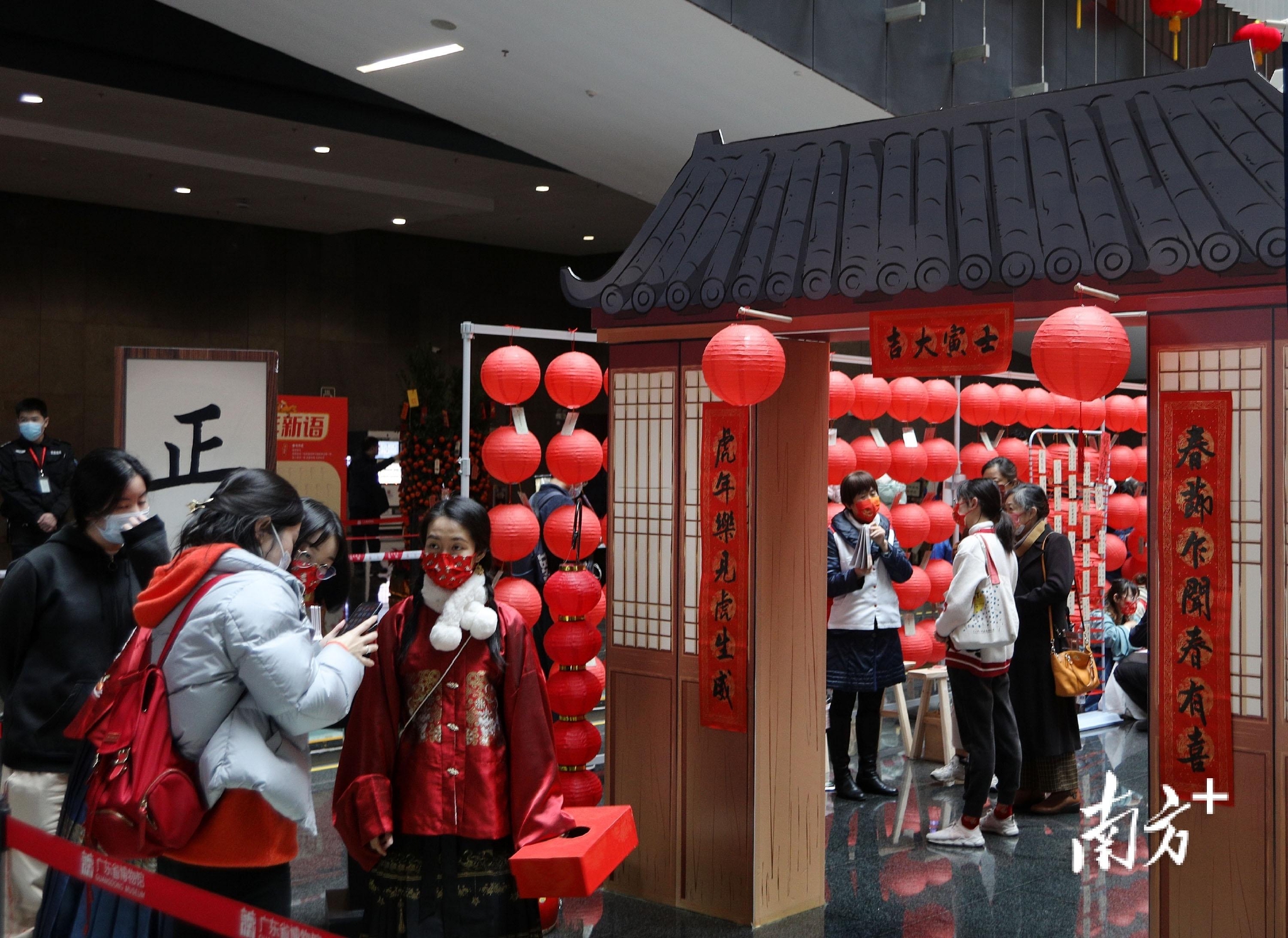 图集|春节文化游,广东省博物馆成热门景点休闲区蓝鸢梦想 - Www.slyday.coM 图集|春节文化游,广东省博物馆成热门景点休闲区蓝鸢梦想 - Www.slyday.coM