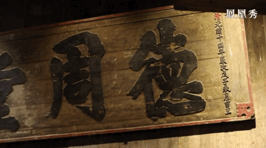 当一个美国人碰到十万件中国老物件