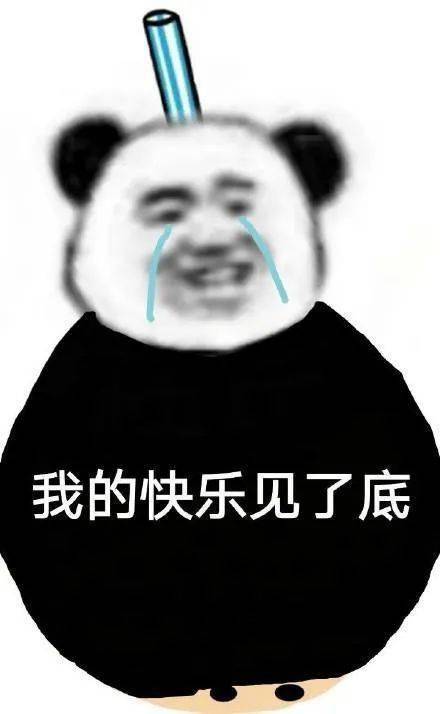 快问快答！今天星期几？明天限行尾号是啥？