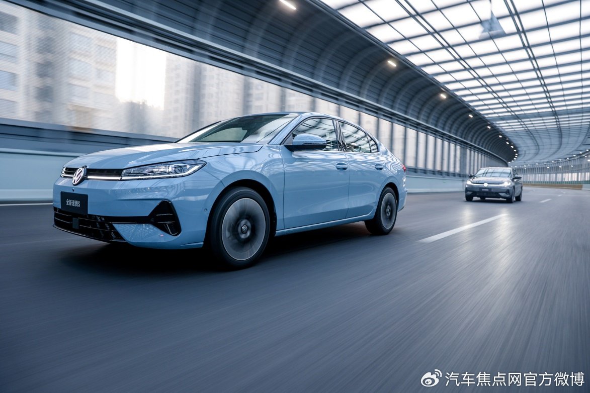 全新速腾S开启盲订及价格竞猜，将于3月31日上市