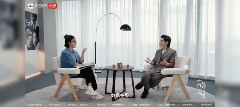 向佐回应穿女装争议，称周润发刘德华古天乐均有过类似着装