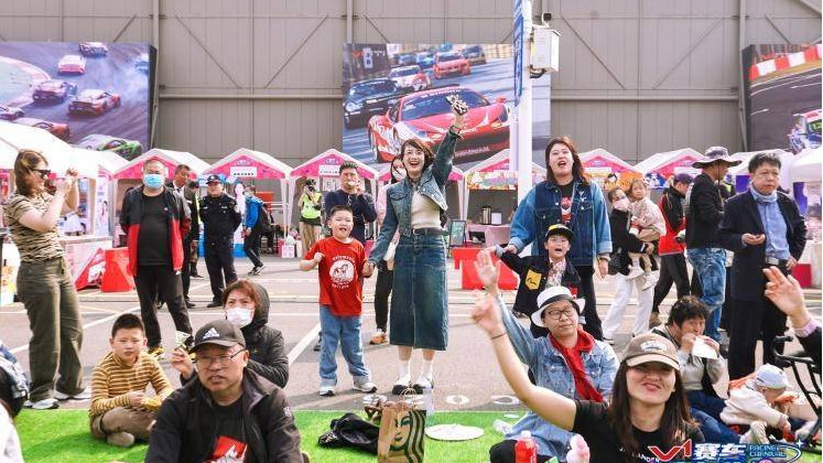 车迷们，约起来！2023年首档大型V1嘉年华活动顺利启幕
