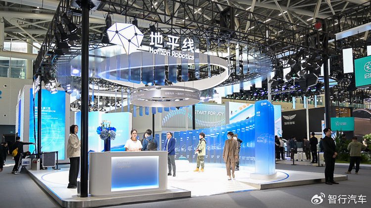 2024年正式上市并量产交付，地平线携征程6亮相