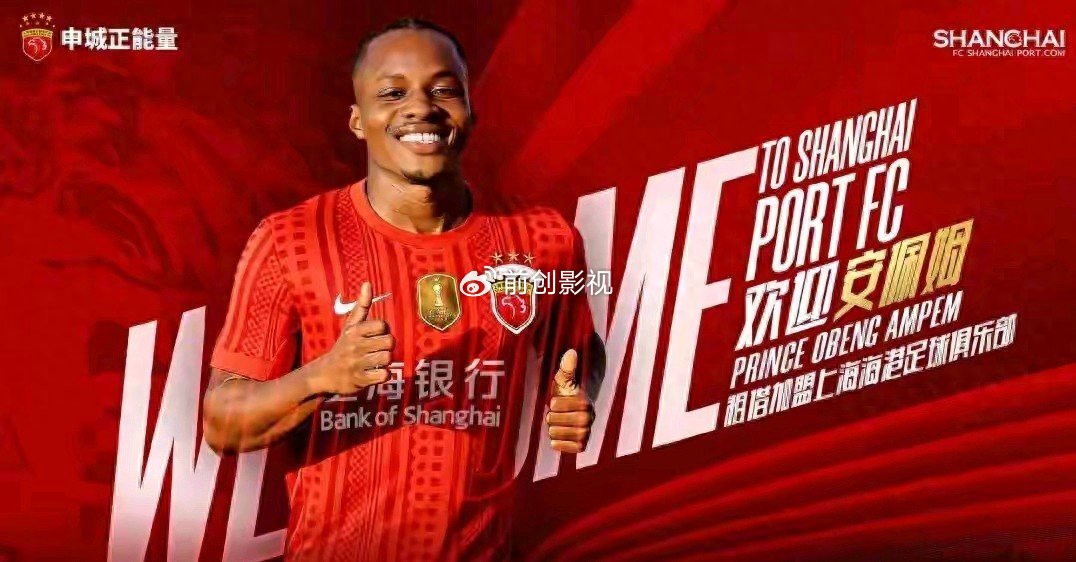 中超冬窗战报：4队外援满额，半数换血超10人！