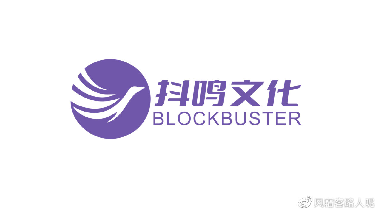 广州抖音账号代运营公司哪家好?广州抖音账号运营推广公司排名