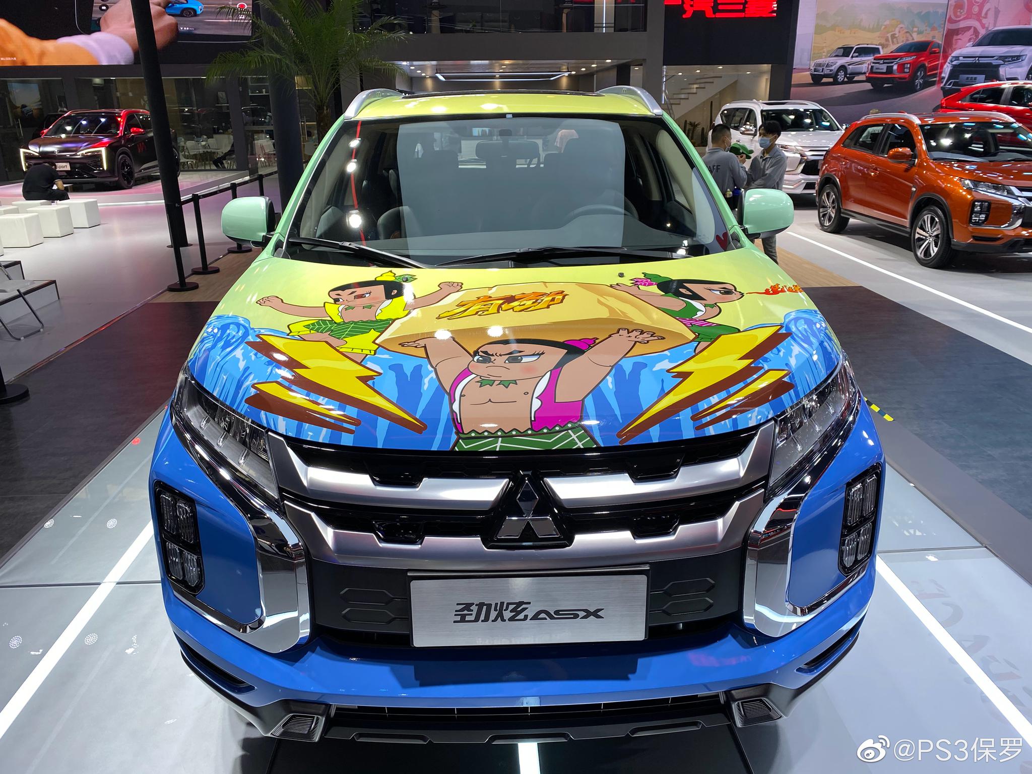 本届车展最喜欢的车 官方葫芦娃主题车