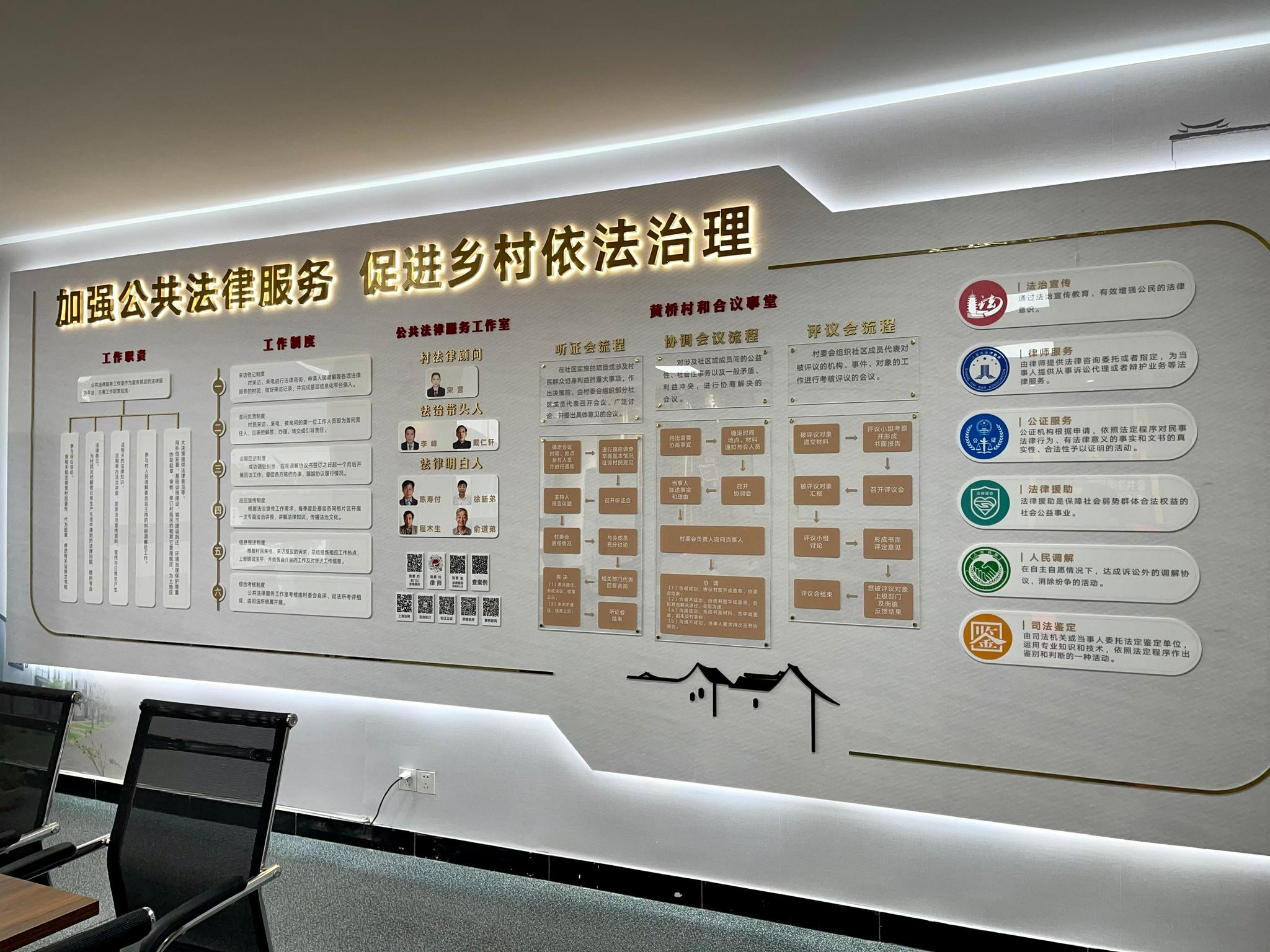 杭州约茶上门服务的联系方式与相关文化解析