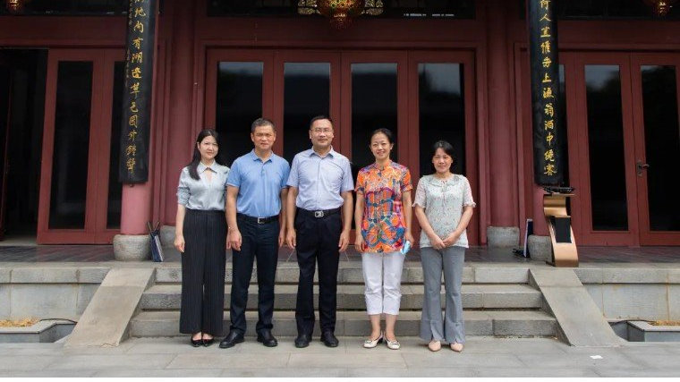 长江国际商会建议湖北省工商联举办会长读书会活动