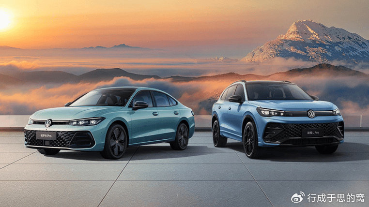 上汽大众“双擎鼎立”，帕萨特家族与途观家族8月销量齐破1.8万辆
