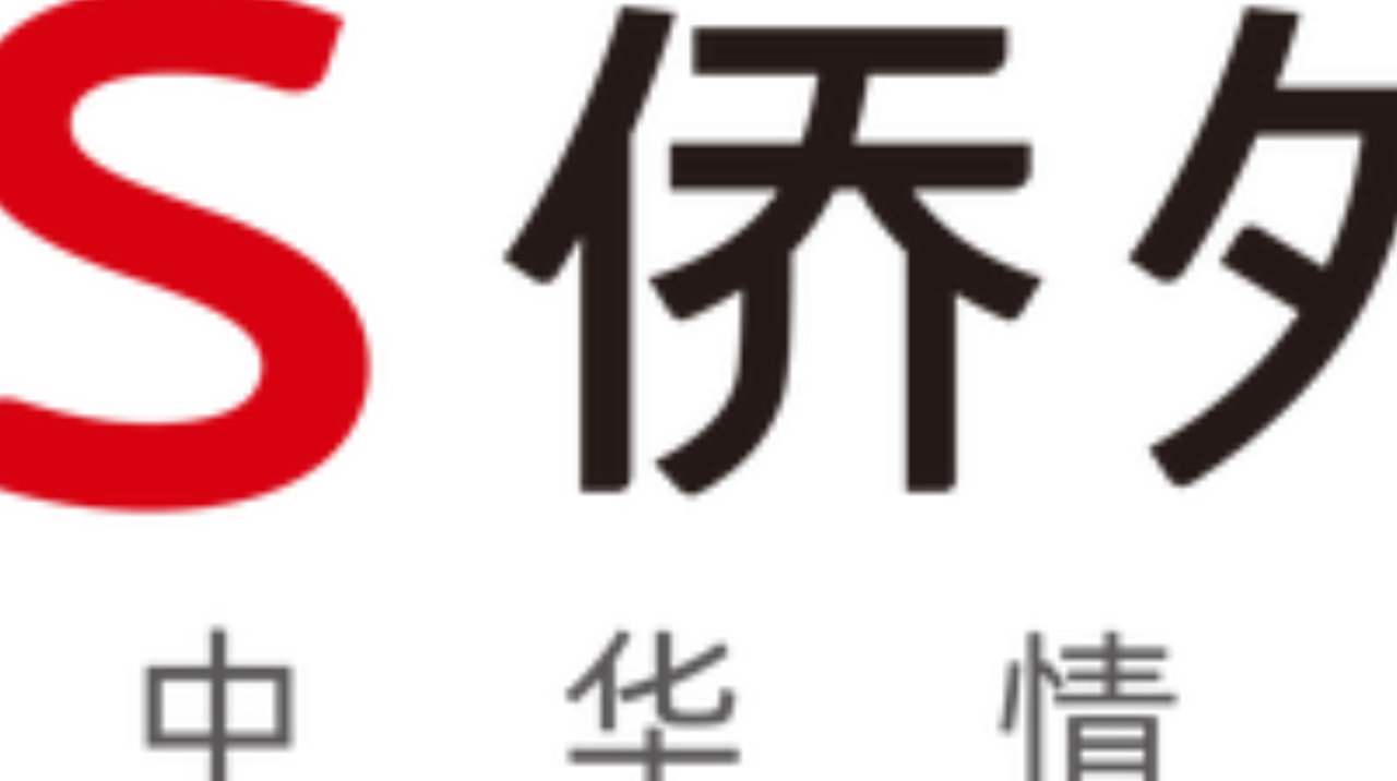 2026年西安移民公司哪家好？普通人选型指南与靠谱机构推荐