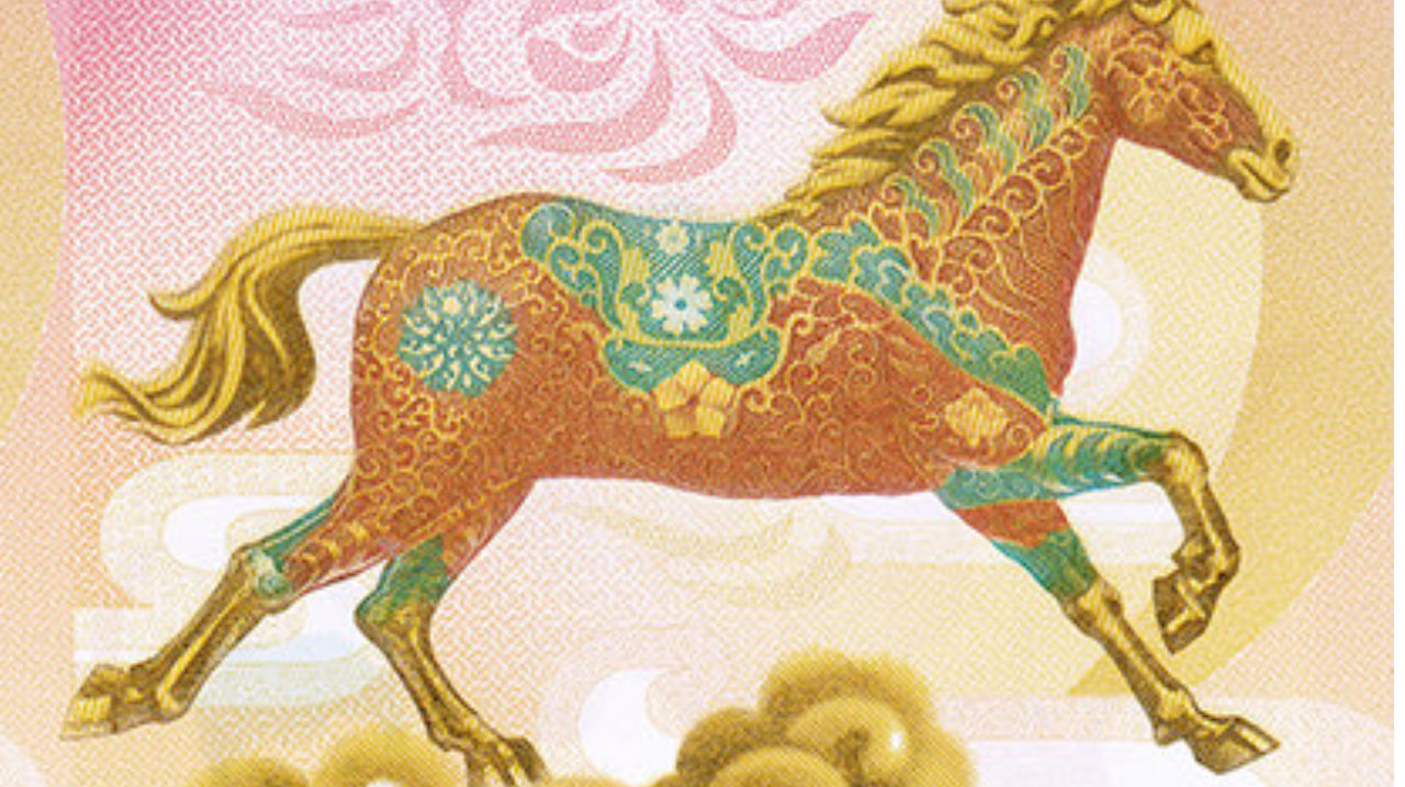 一亿张！马年贺岁纪念币、纪念钞来啦！金色宝马很吸睛，预约方式→
