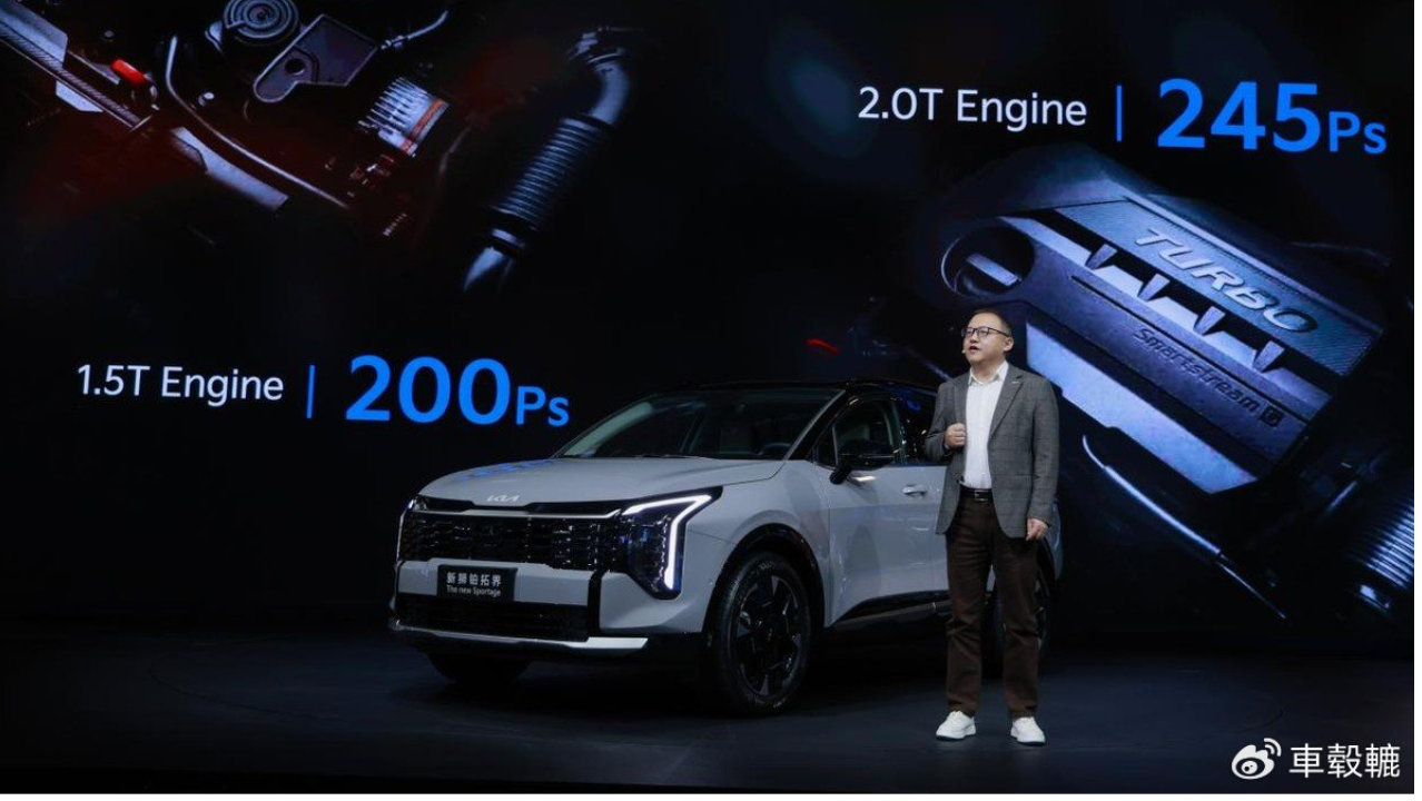 李娜代言新狮铂拓界，广州车展起亚展台有何看点？