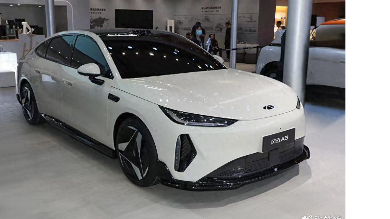 奇瑞全新中大型轿车，风云A9实车亮相，外观很年轻运动，两种动力