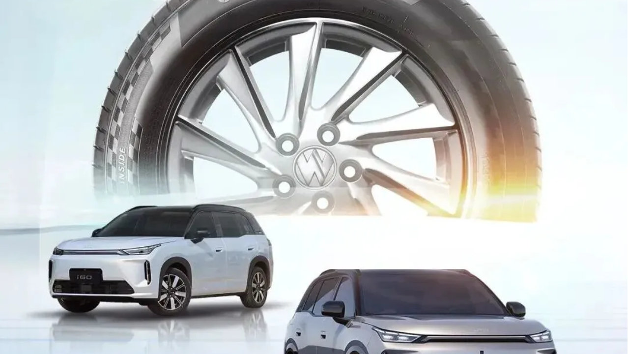 万力轮胎携手埃安i60解锁国民SUV出行新体验