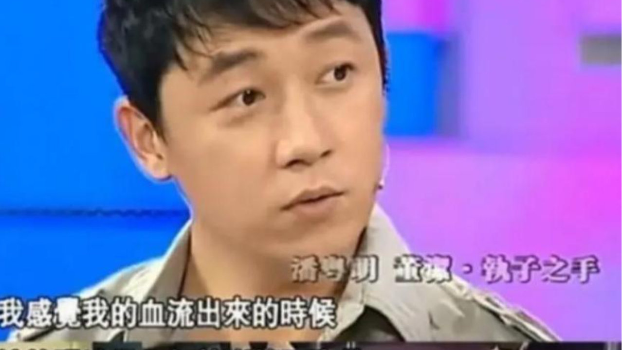 这次，51岁官宣喜讯的潘粤明，没给前妻留体面