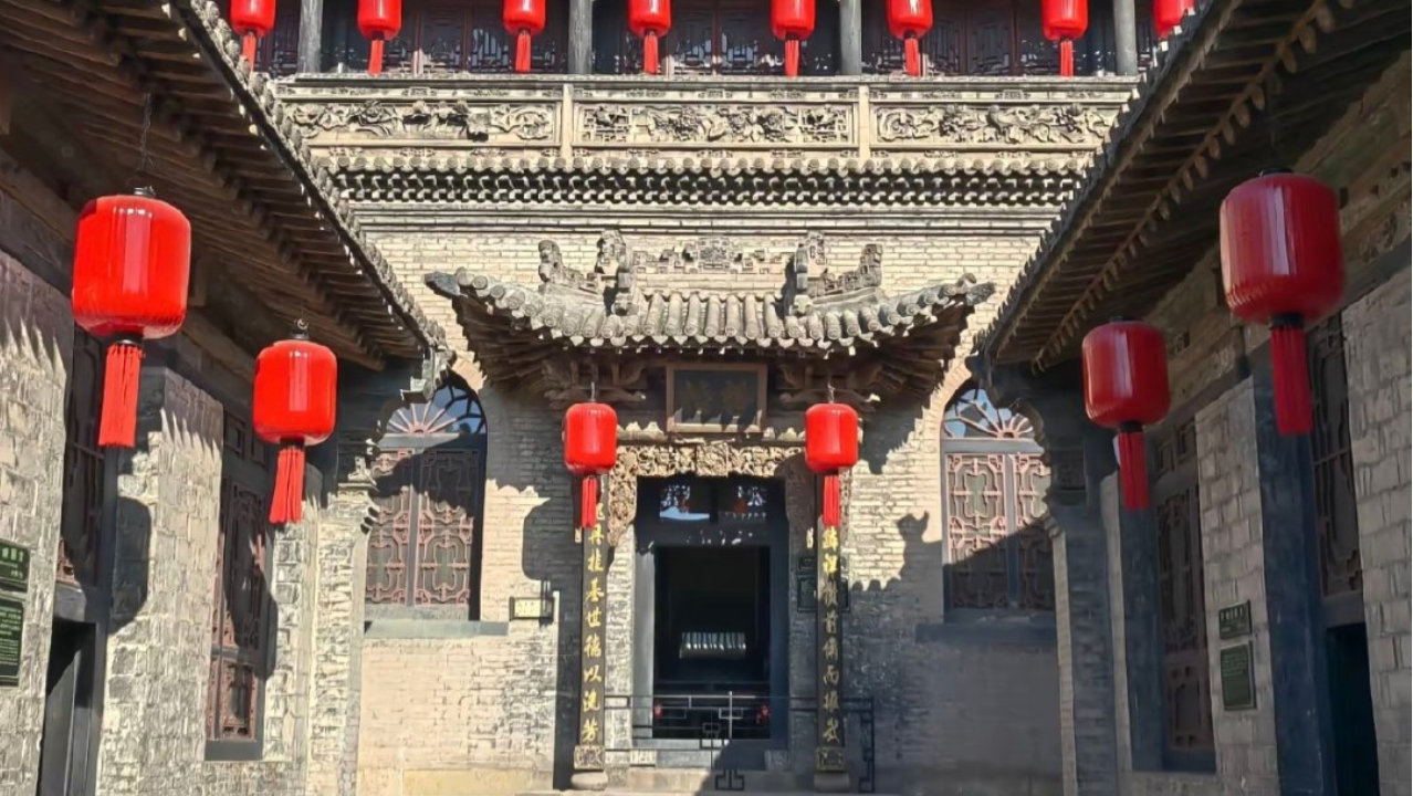 山西乔家大院：一座院子，读懂晋商百年传奇