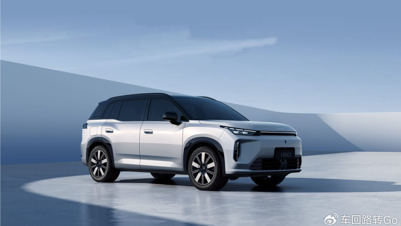 配置实用价格更亲民 埃安i60马到成功版上市 10.28万元开售