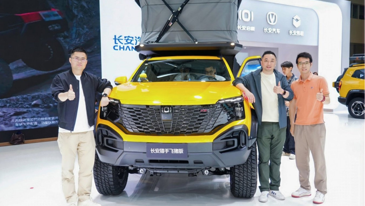 专访长安猎手飞猪版负责人，揭秘新车背后的故事