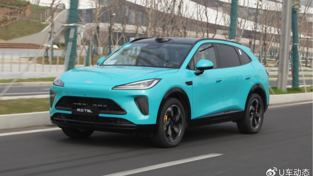 综合续航超2000km！奇瑞风云T9L实拍，高颜值大空间，搭1.5T插混