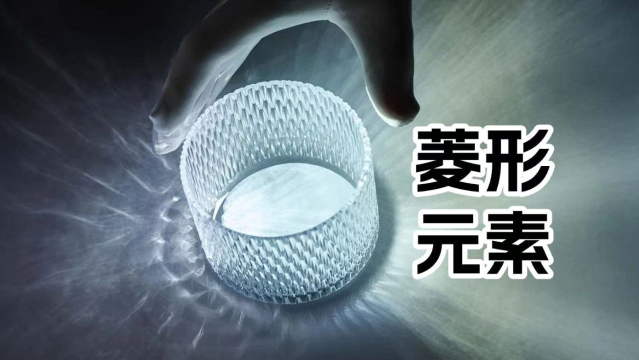 够不够豪华？宾利Torcal内饰前瞻：手工切割水晶菱形成为设计核心