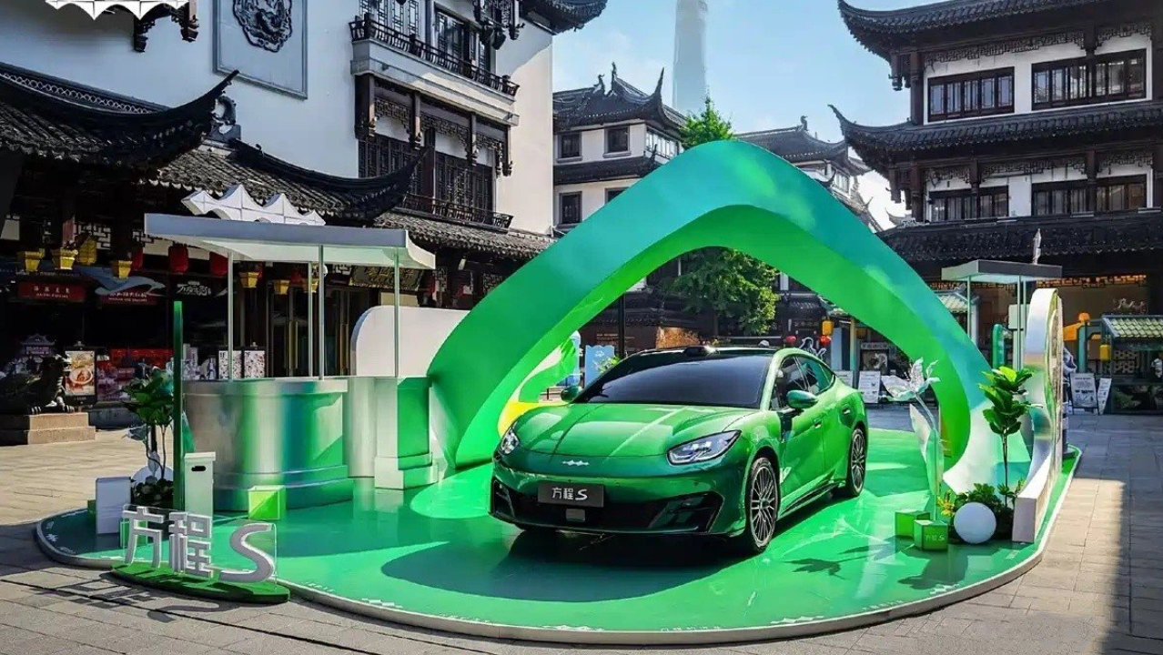 上市临近!方程S实车亮相,细节小幅调整,续航最长900km 上市临近!方程S实车亮相,细节小幅调整,续航最长900km