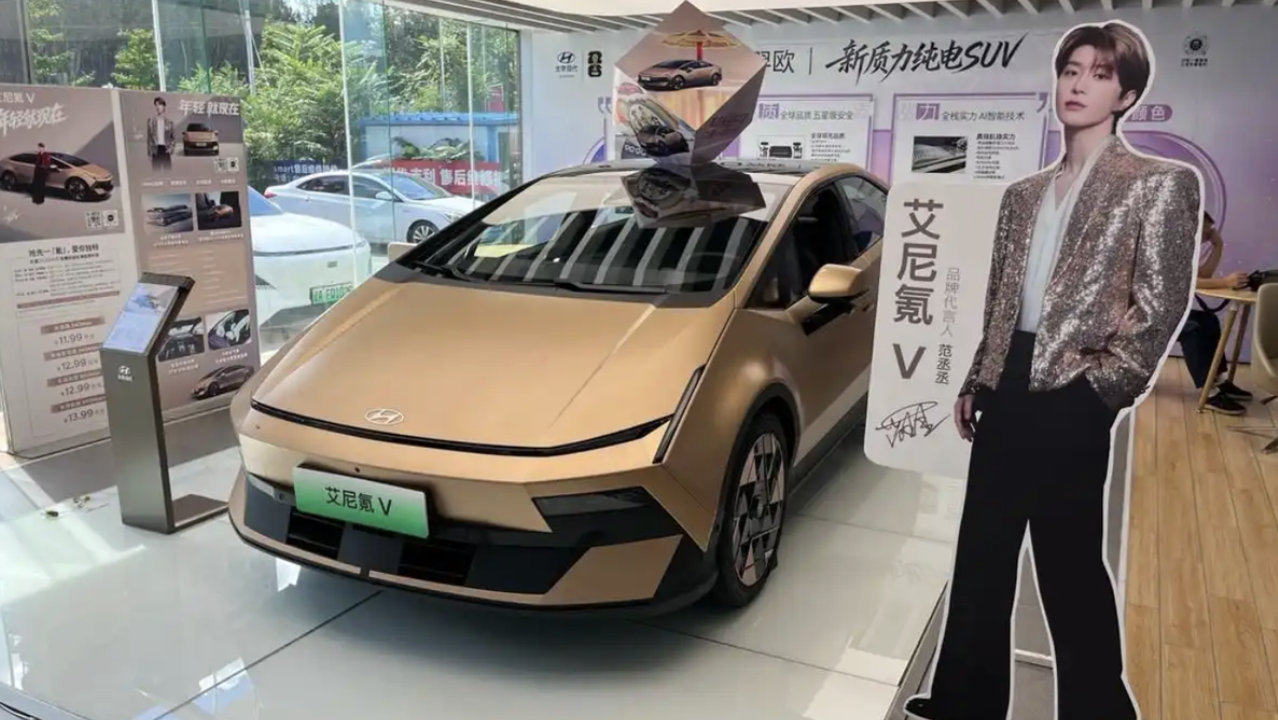艾尼氪V限时9.99万起：合资纯电“掀桌子”！