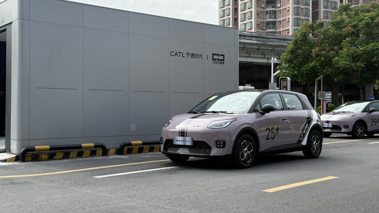 99秒换电不下车，4.99万买埃安UT super有多香？