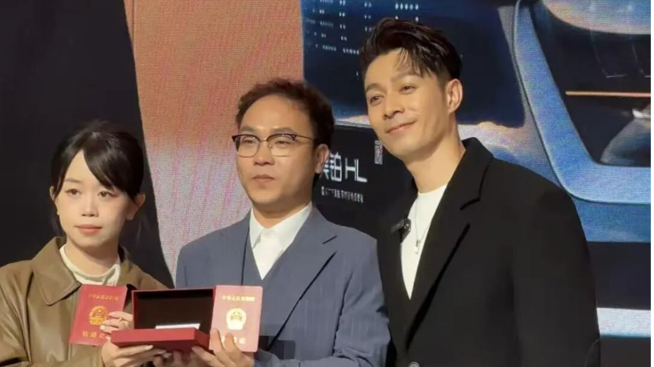 柏豪开昊铂！广汽昊铂携手周柏豪登陆2025广州车展